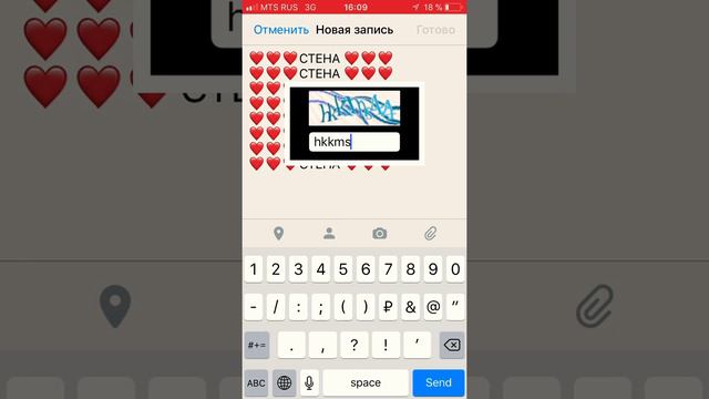 Как можно раскрутить аккаунт вк без накрутки смотреть онлайн