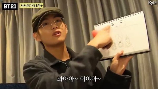 BTS придумывают концепт к «Вселенной BT21» (Часть 2)