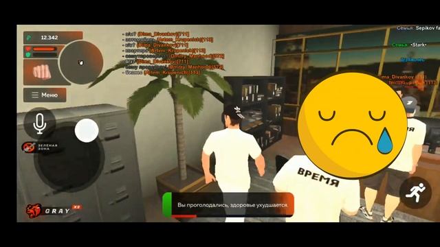 Работаю в СМИ. 1-й канал. $$$ Нашли опечатку в паспорте и меня "послали" БЛЕК РАША (BLACK RUSSIA) смотреть онлайн