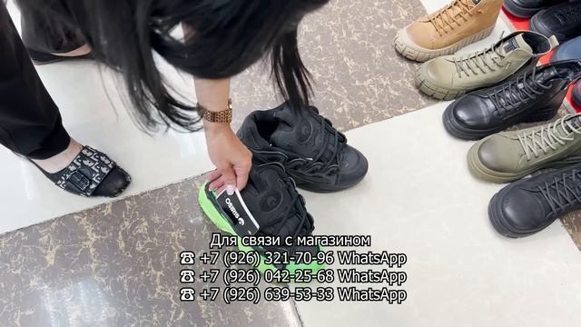 FRANCO BELLUCCI✨ ЖЕНСКАЯ И МУЖСКАЯ ОБУВЬ? НОВЫЕ МОДЕЛИ? КЛАССИКА И СПОРТШИК? ТК Садовод. Москва смотреть онлайн