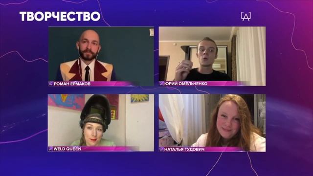 Art Russia Online: дискуссия 