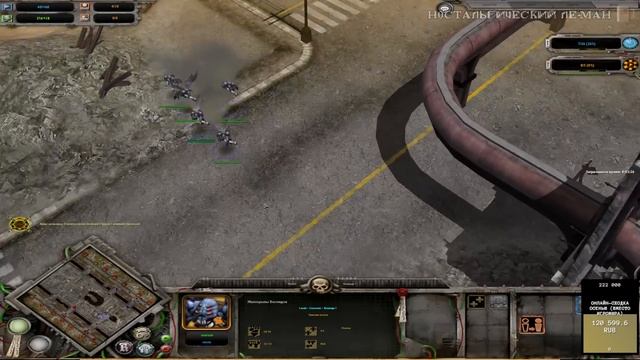 Ле-Ман: WH40000: Dawn of War: Стратегическая заруба! смотреть онлайн