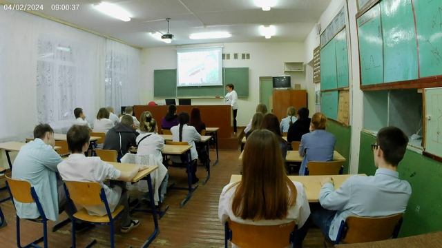 Разговоры о важном. День защитника Отечества 2024 смотреть онлайн