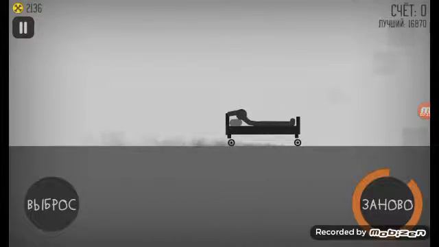 Как сломать себе ногу# боль на 100000000$$$$😓