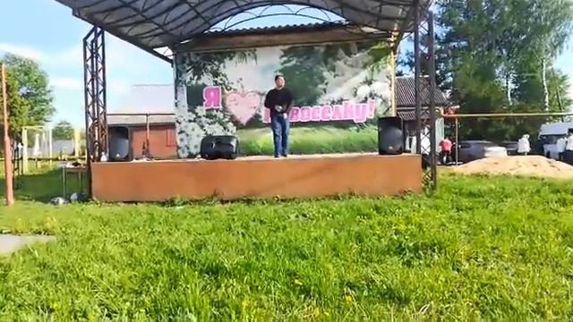Дмитрий Саков(COVER) по следам твоим. смотреть онлайн