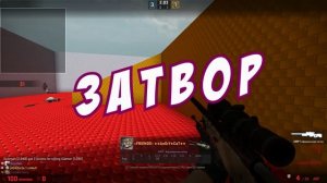 CS GO - БЕЗУМНЫЙ AWP LEGO #2