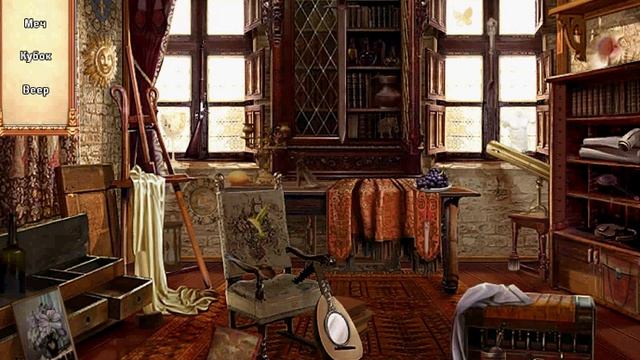 Великие секреты да Винчи Игра да ввинчи 1 Great Secrets Da Vinci Game смотреть онлайн