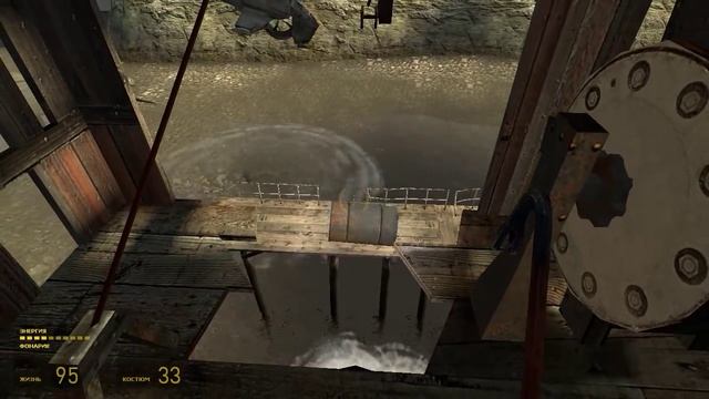 Переиздание Half-Life 2 - Движок Source 2 [Half-Life 2: Remastered Source 2] смотреть онлайн