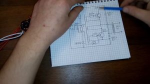 Схема электронного трансформатора