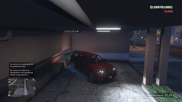 kill montage gta 5 online # Безумный Макс с ХЕРОМ + bonus HACTEHA_1996 R.i.P смотреть онлайн