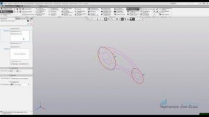 Видеоуроки Компас 3D V17 Быстрое построение 3D модели по 2D эскизу