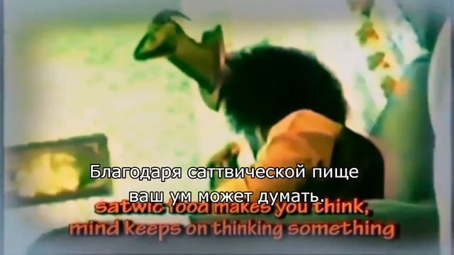 Сатья Саи Баба рассказывает о Гаятри Мантре - часть 2 из 2 смотреть онлайн