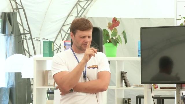Лекция / Роман Гольдман / Бирюса 2015 смотреть онлайн