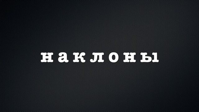 4 пятиминутка 2 смотреть онлайн