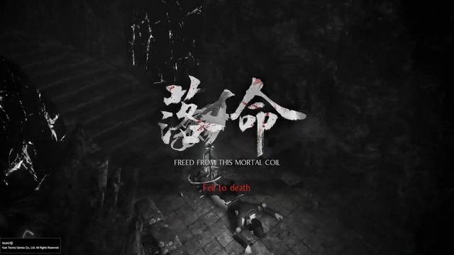 Nioh 2 Bug смотреть онлайн