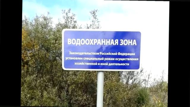 Автоюристы Добились Справедливости. На автомобиле можно подъехать к самой воде — Без Штрафа