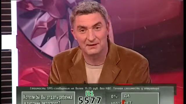 Попутчик. Выпуск № 1796. Детский автоспорт смотреть онлайн