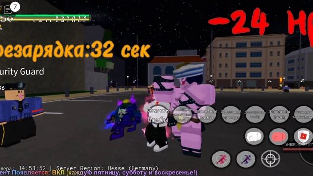 обзор на Killer Queen ЮБА YBA смотреть онлайн