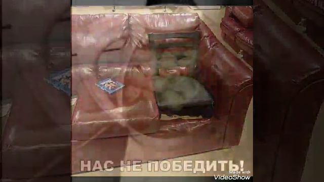 Нас не победить! смотреть онлайн