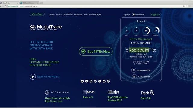 ModulTrade - как принять участие в ICO. (author Burmik123) смотреть онлайн
