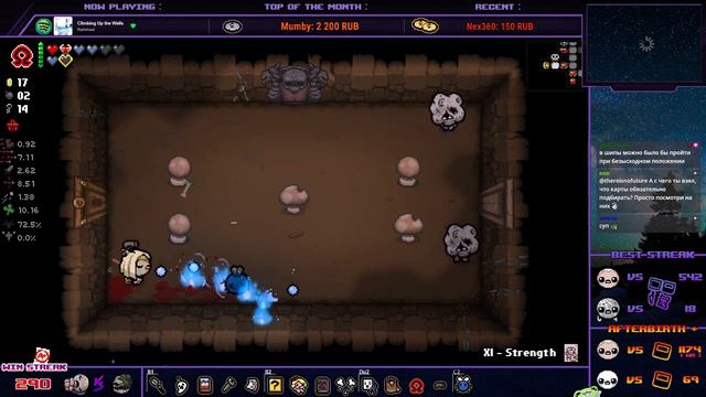 Иден стрик на 4 цели | Ломаем кости [#291] | The Binding of Isaac: Repentance смотреть онлайн