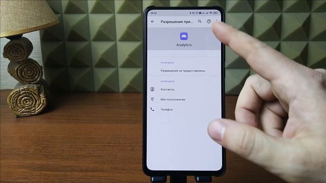 Скрытая настройка двух паразитов MIUI, из-за которой они продолжают работать, даже после отключения смотреть онлайн
