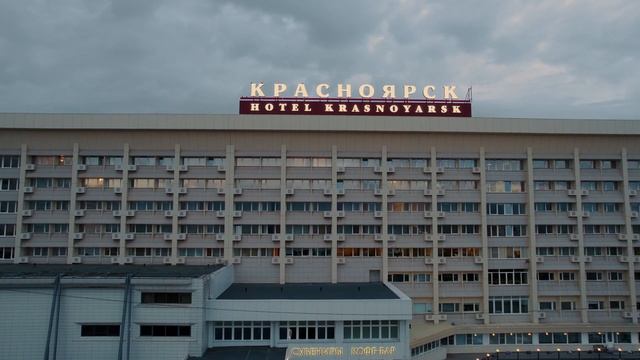 Заставка к открытию Турнира на кубок Главы Красноярска по киберспорту 2022 смотреть онлайн