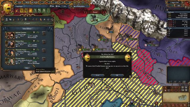 Europa Universalis IV - Прохождение за Виджаянагар №9 смотреть онлайн