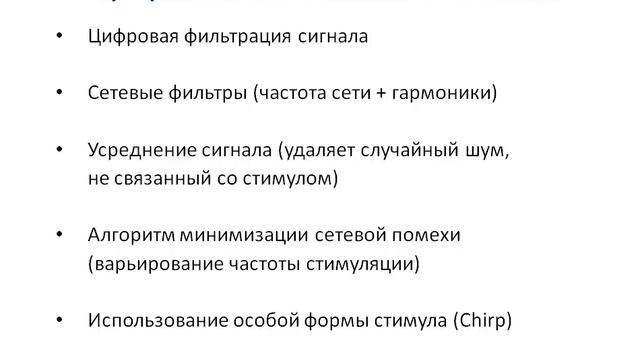 Качественные СВП: хитрости и тонкости смотреть онлайн