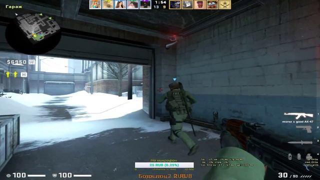 ? CS:GO ПОДНИМАЕМ 2 КАЛАША // РАЗМИНКА ПЕРЕД КАТКОЙ В ММ ? смотреть онлайн