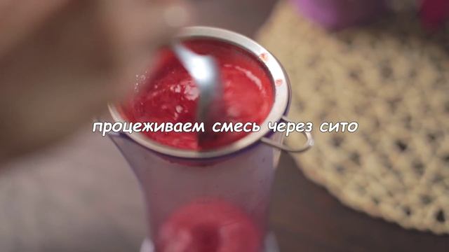 Фруктовый лед (Рецепты от Easy Cook) смотреть онлайн