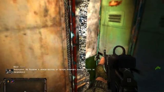 S.T.A.L.K.E.R. Shadow of Chernobyl + Народная Солянка #1 смотреть онлайн