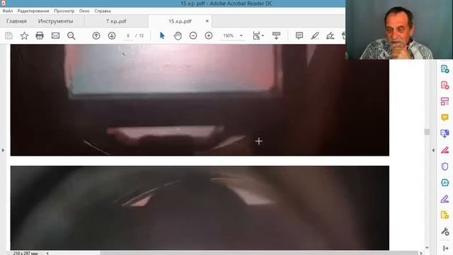7, 15 лабы с Аней и Олей Рекомендую смотреть онлайн