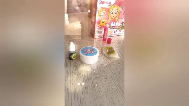 Сердце в ритме