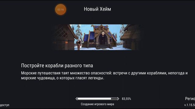 Я ПОТЕРЯЛ АККАУНТ ВО ФРОСТБОРН! НАЧАЛО НОВОГО РАЗВИТИЯ? смотреть онлайн