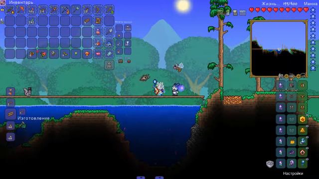 Terraria с модами / #6 Изи скелетрон и иследование данжа смотреть онлайн