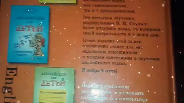 Что на моём рабочем столе?//Мой столик💖 смотреть онлайн