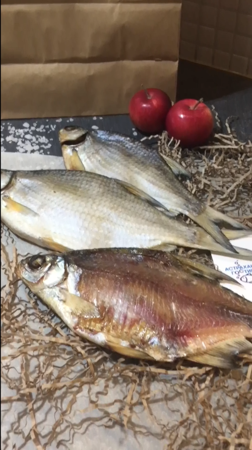 Тарань (густера) вяленая