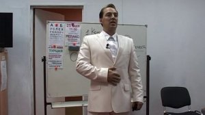 Норбеков Деменьшин - Мастерская здоровья. д.5 ч.2 Как стать здоровым