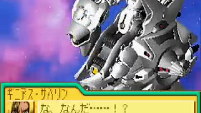 SD Gundam G Generation Advance - Final Stage 2 смотреть онлайн