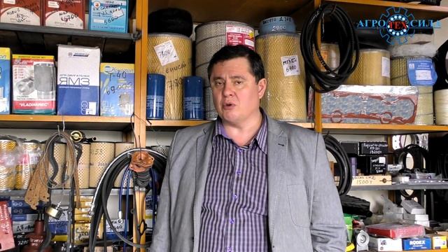 Сельхозтехника и запчасти от компании "Агротехсила" - Сары-Озек, магазин "ТАХ & ЖАН" смотреть онлайн