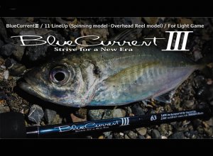 Обзор Yamaga Blanks Blue Current III 74