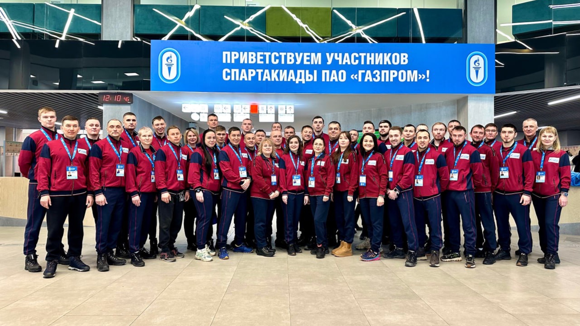 «Газпром добыча Надым» на Спартакиаде Газпрома