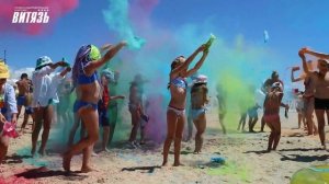 "ЛОК "Витязь"  - лечение и отдых 365 дней в году!