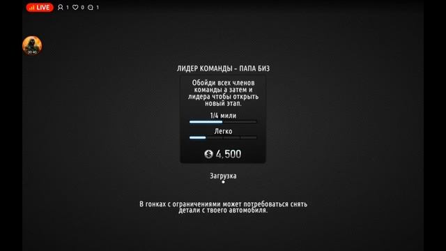 быстрое прохождение игры csr racing часть 1 смотреть онлайн