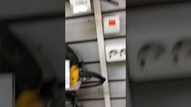 Ga9050 смотреть онлайн