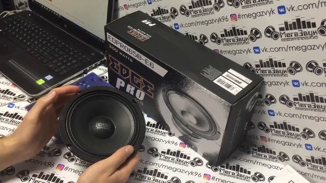 Edge Edpro65B-E6 смотреть онлайн