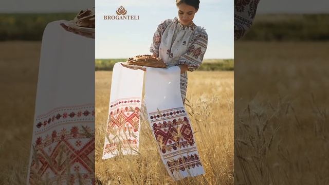 Рушник Орнамент «Крыло павлина» оптом и в розницу от производителя. https://broganteli.ru/ смотреть онлайн