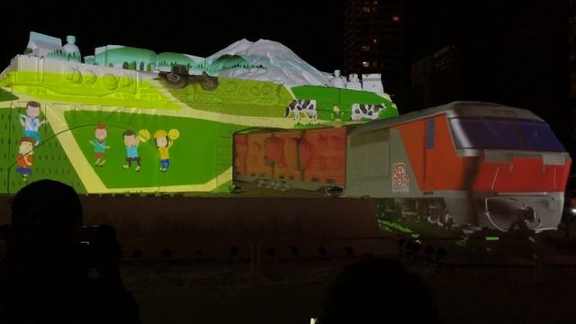 Red Bear Train Projection Map: 70th Sapporo Snow Festival 2019 смотреть онлайн