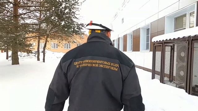 Строительная экспертиза здания от "Центра инжиниринговых услуг и технической экспертизы" смотреть онлайн